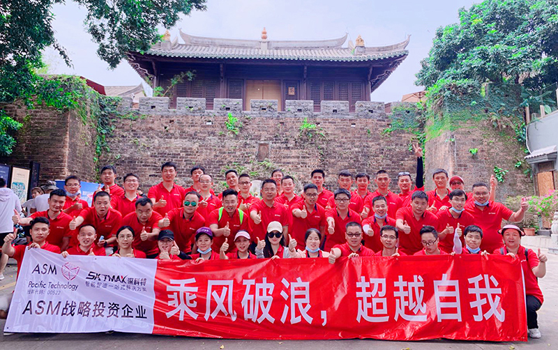 乘風破浪，超越自我-深科特盛夏之旅