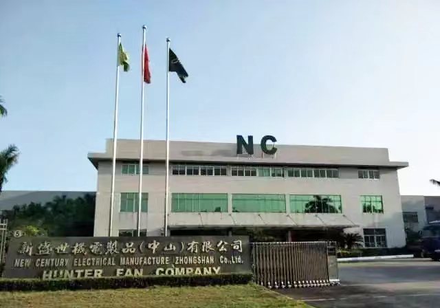 中山某企業(yè)MES項目