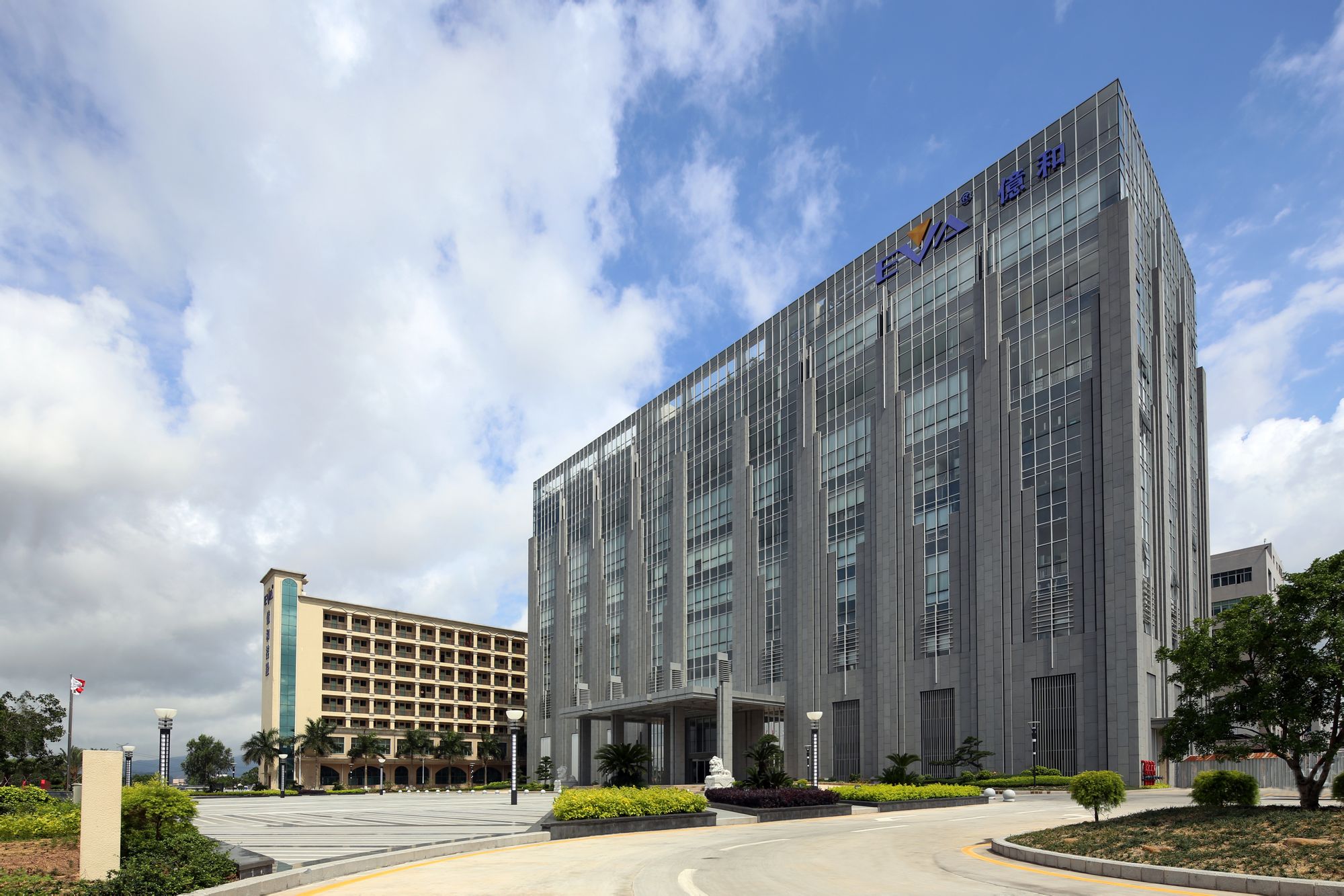某集團智造企業(yè)MES項目