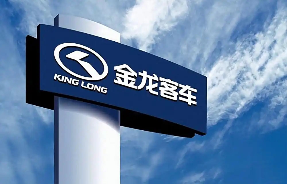 越南某公司MES項(xiàng)目